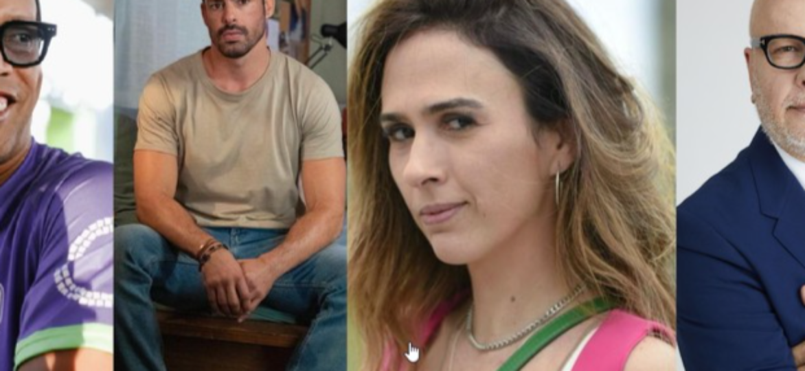 Navegue pela Categoria de Celebridades